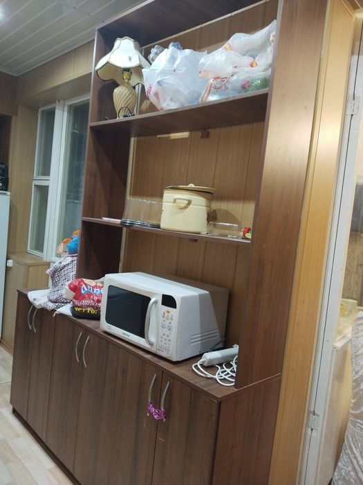 Срочно осындаи китапка арналган сатылады