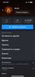 Продам Steam аккаунт