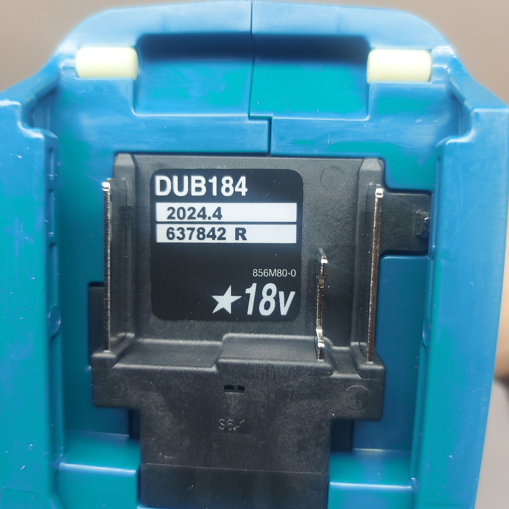 Акумулаторна духалка Makita DUB184Z