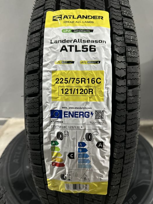 Нови Всесезонни Бусови Гуми ATLANDER 225/75R16C 121/120R 2257516