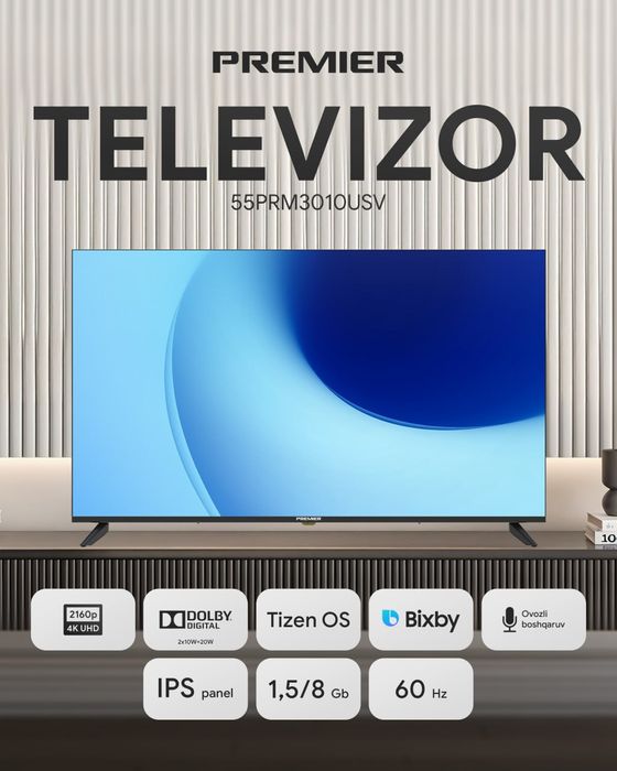 Телевизор PREMIER 4K UHD Smart TV диагональ 100/85/75/65/55/50/43/32