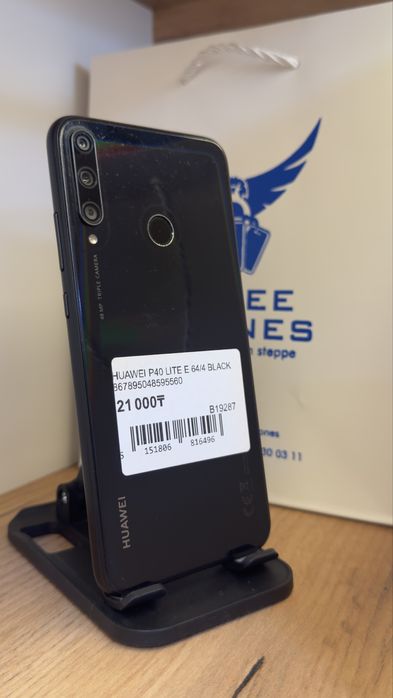 Huawei P40 lite 64Gb/4Gb С Гарантией!