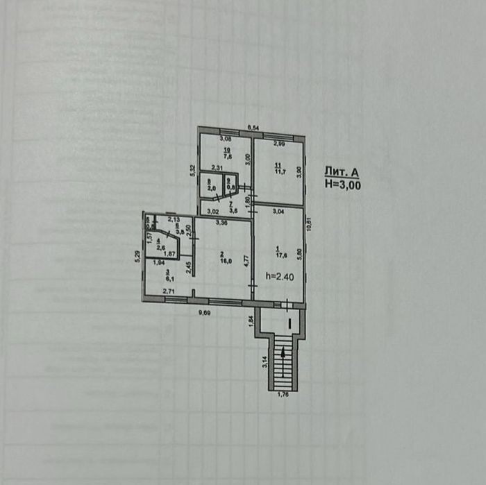Сдам помещение с отдельным входом