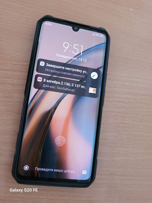 Обменяю xiaomi note 10 lite