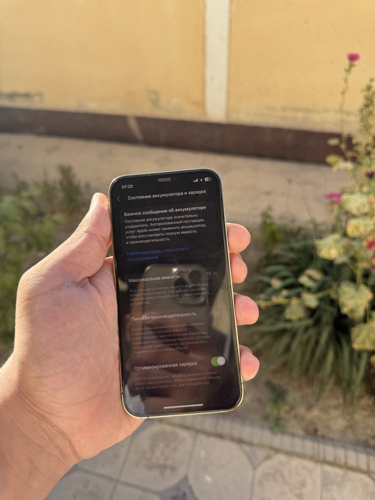 Iphone 12 pro 128gb 78% gold