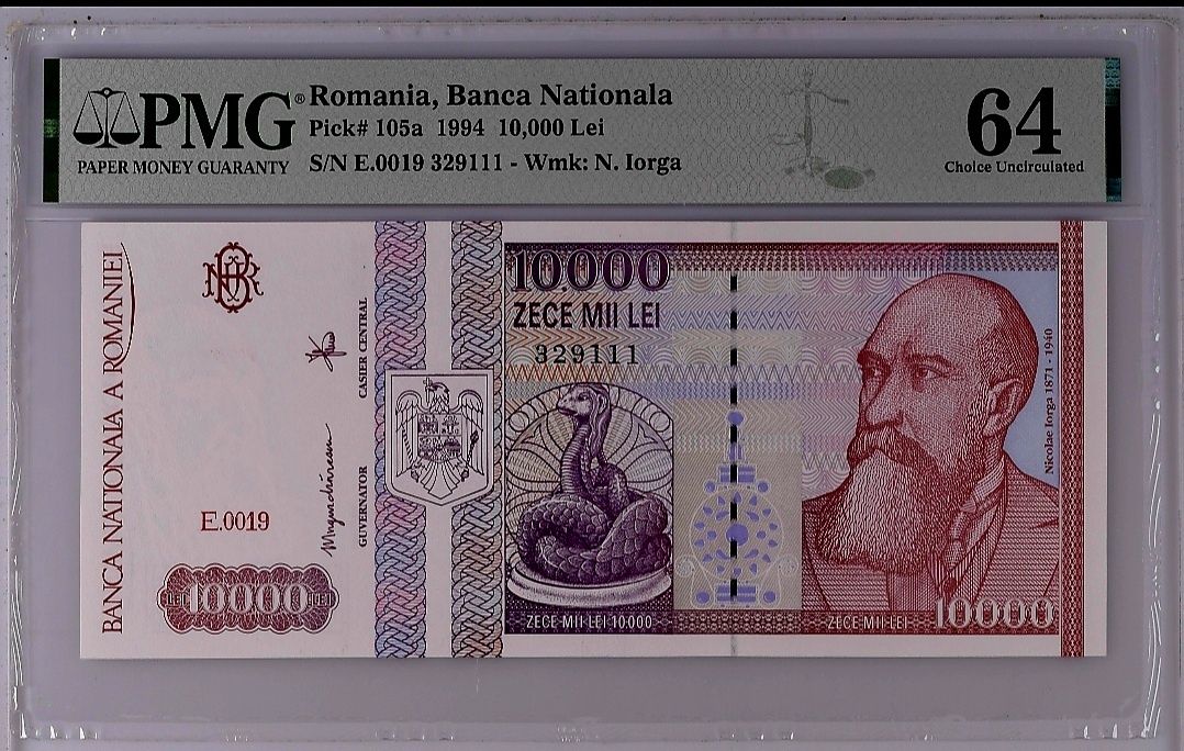 Bancnota gradata PMG 54 10000 lei 1994 PMG