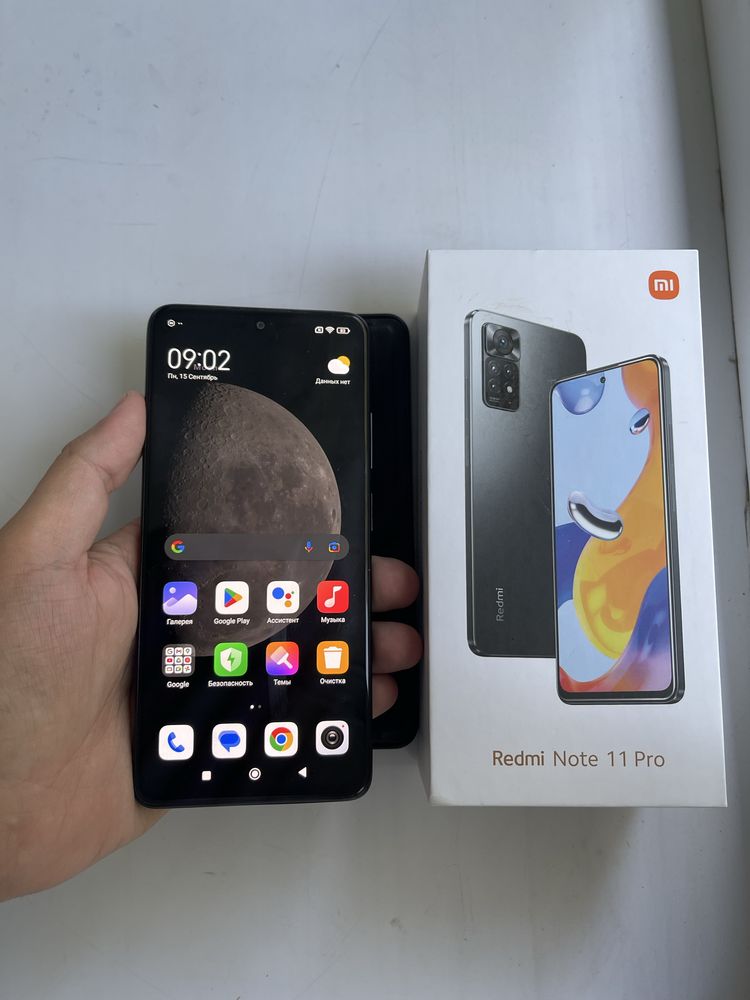 Redmi Note 11/Pro 8/128Gb - В идеальном состоянии
