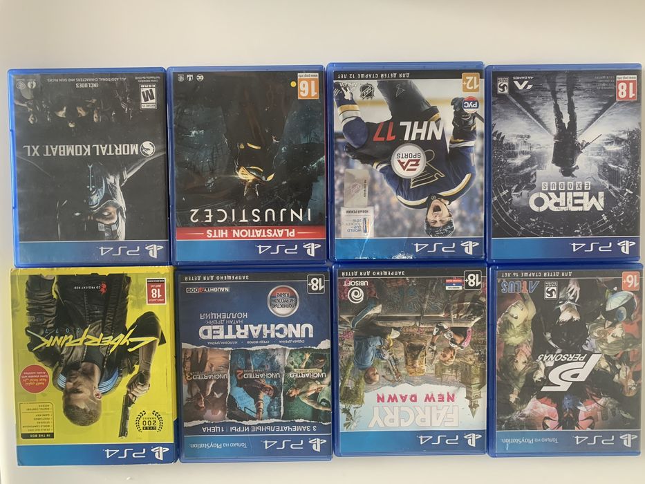 Продажа и обмен дисков