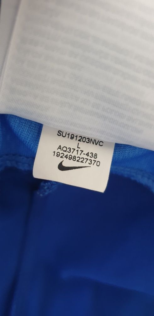 Nike Strike Stretch Mens Pant Size / L НОВО! ОРИГИНАЛ! Мъжко Долнище!