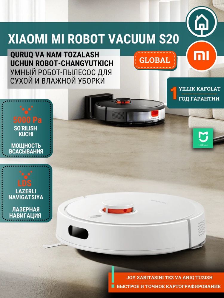 Xiaomi робот пылесос S20 plus.Xiaomi S20 + robot pilesos