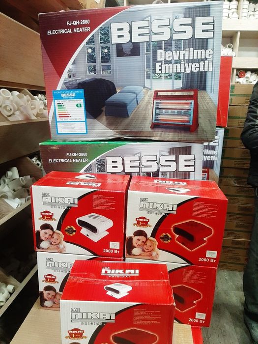 печка обогреватель печка обогреватель печка печка печка спираль