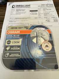 Ксенонови крушки OSRAM D1S COOL BLUE BOOST