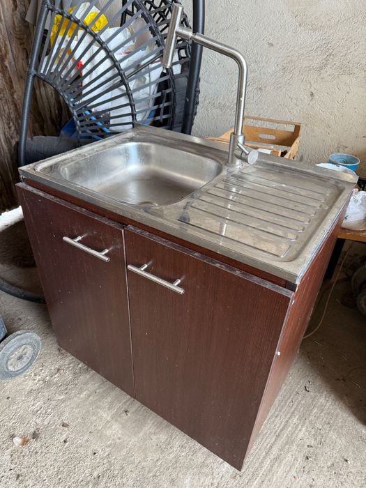 Ghiuveta + Masca + Baterie