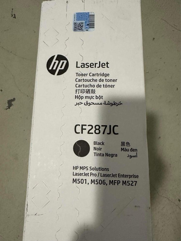 Vand cartuse HP CF287JC sigilate.