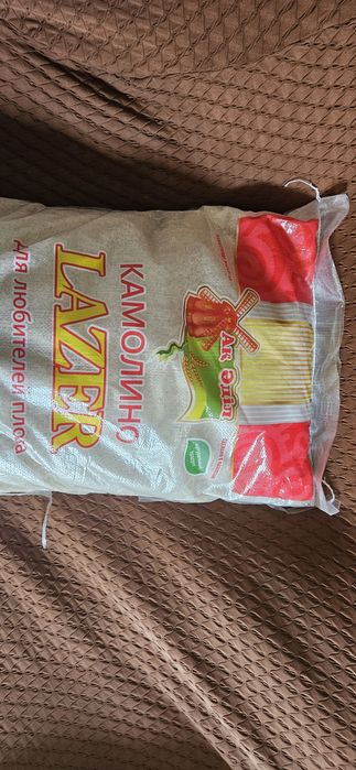 Рис лазер оптом и розницу