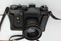 Aparat foto vintage Zenit ET, Helios 44-2, 35mm, cu husă și accesorii