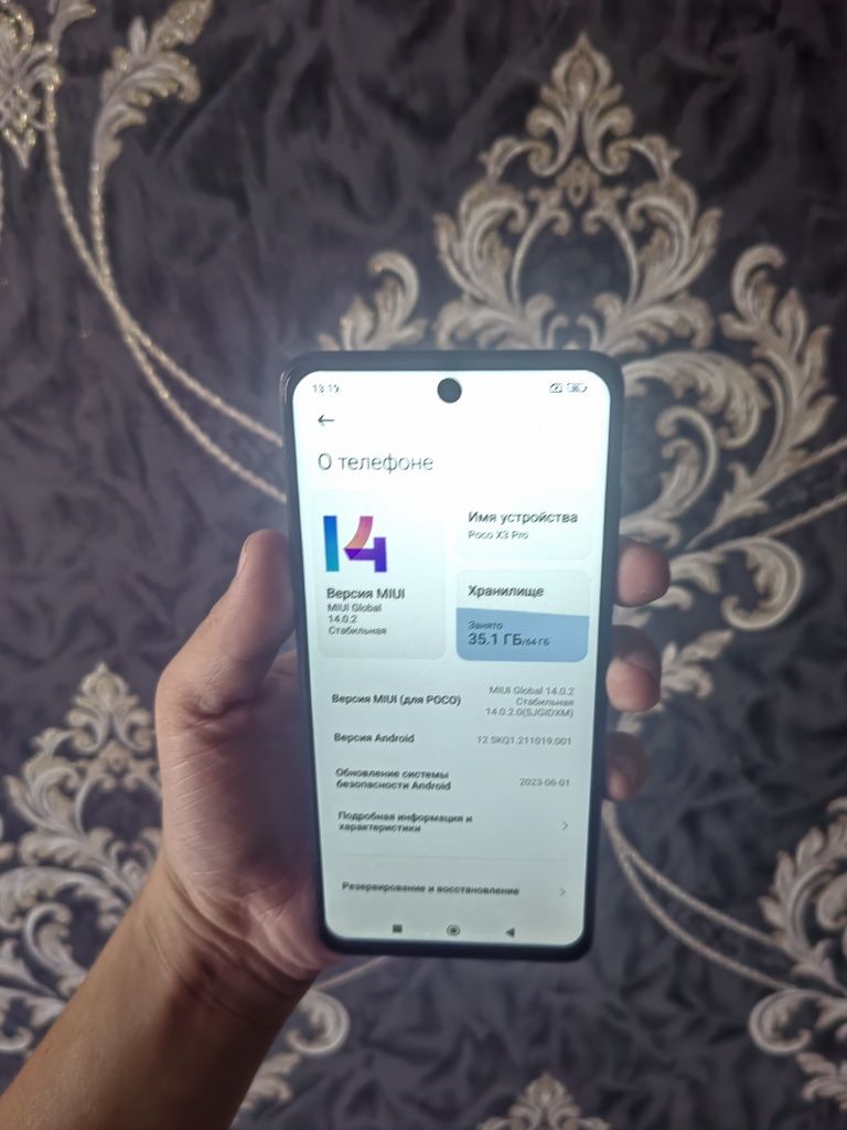 Poco X3 6/64gb sotiladi