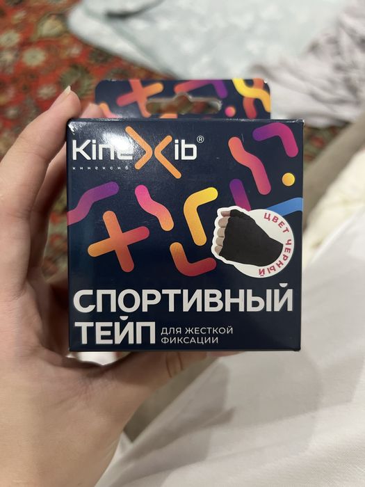 Продам тейпы новые!