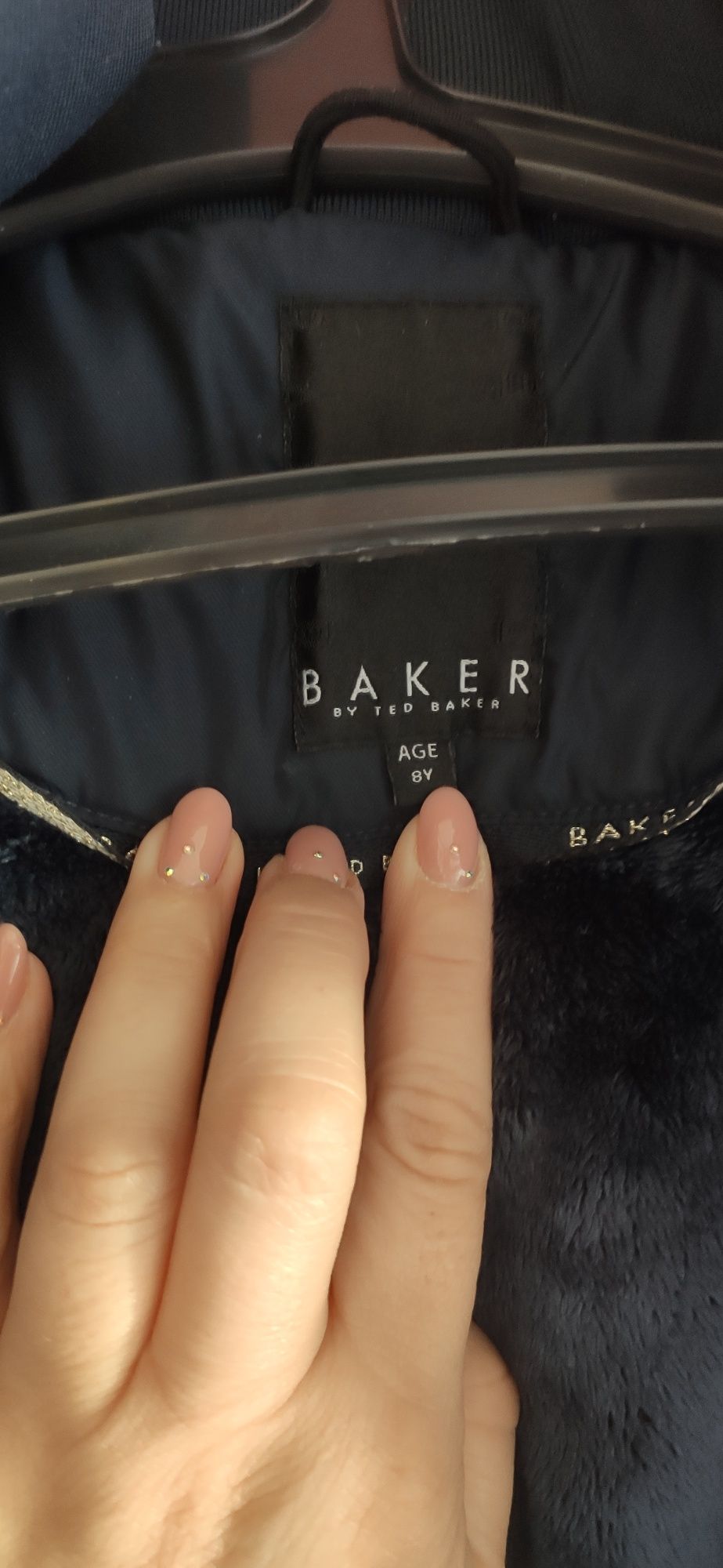 Детско зимно яке за момиче 8 години на Ted Baker