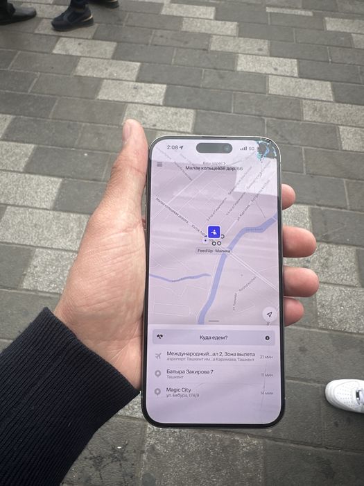 Iphone 15pro max