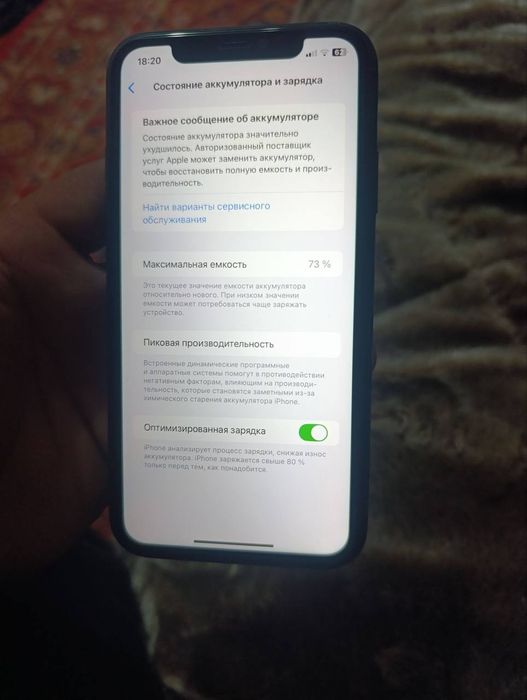 Iphone 11 ideal kafolat bilan