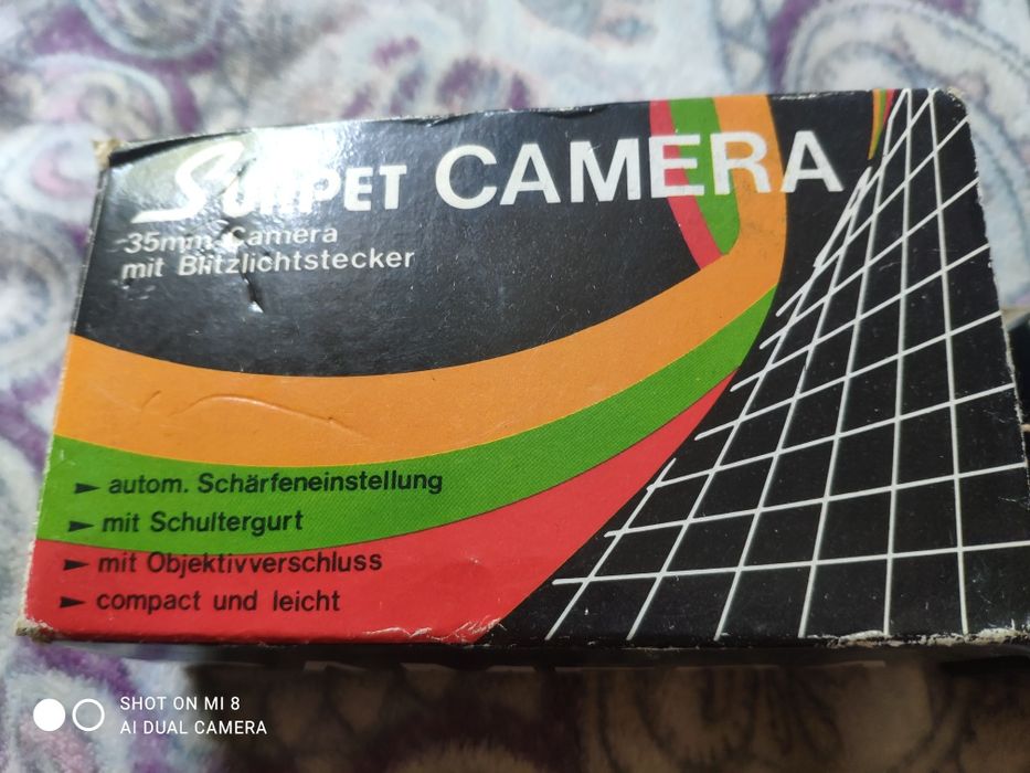 пленочный фотоаппарат Sunpet 35mm Focus Free. 
Это компактный пленочны