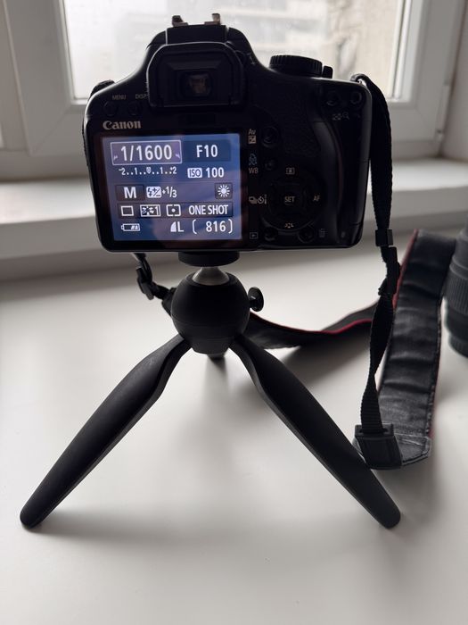 Canon 450d + 2 obiective