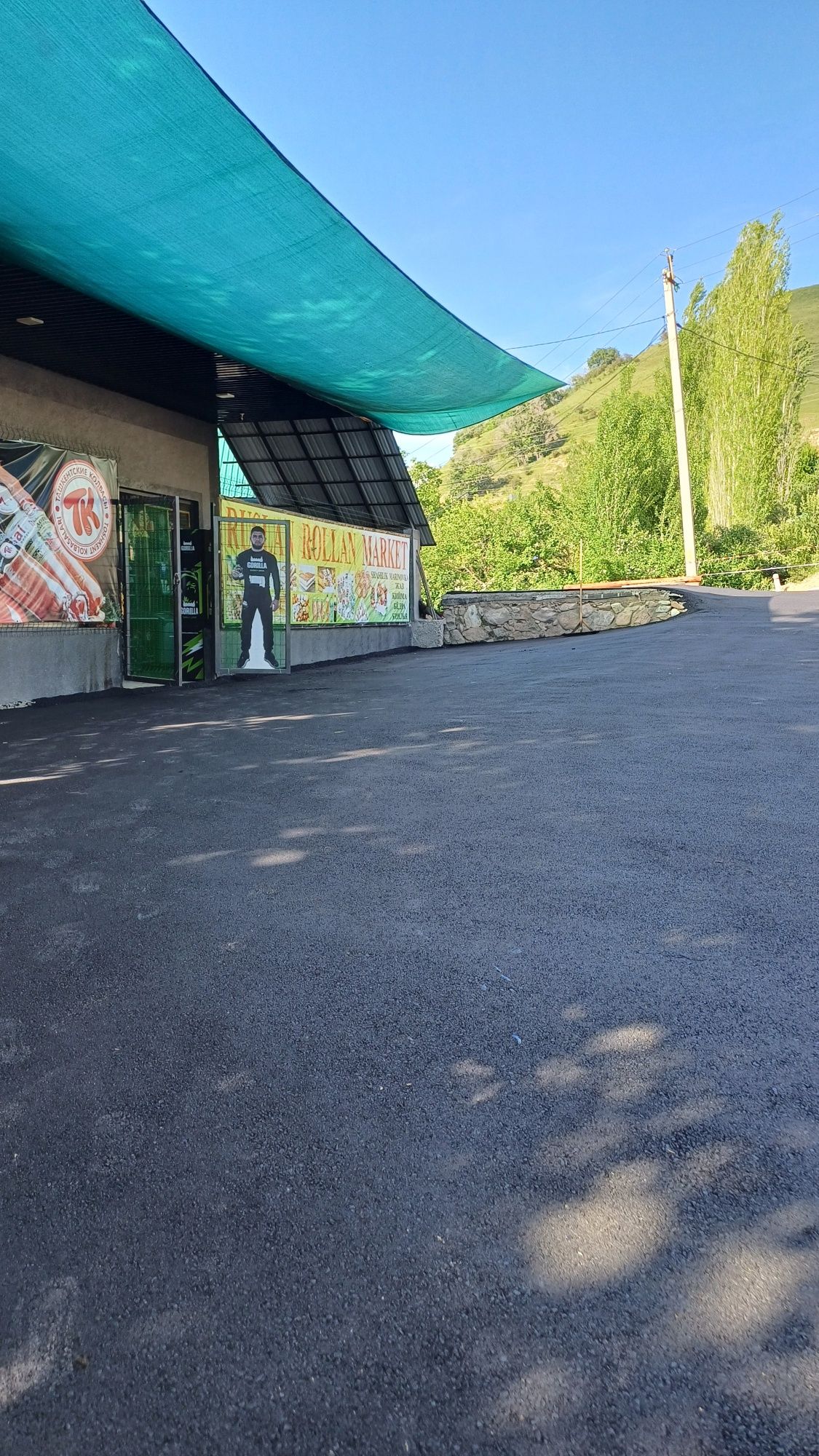 Asfalt Xizmati асфальт Хизмати