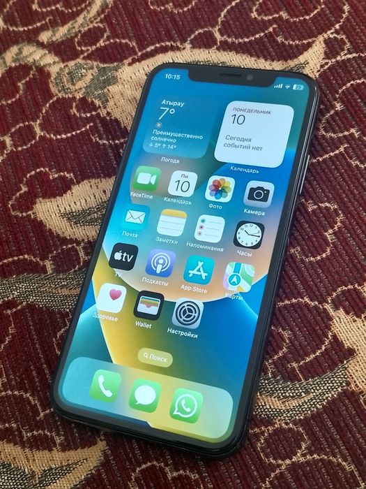 Iphone X продается