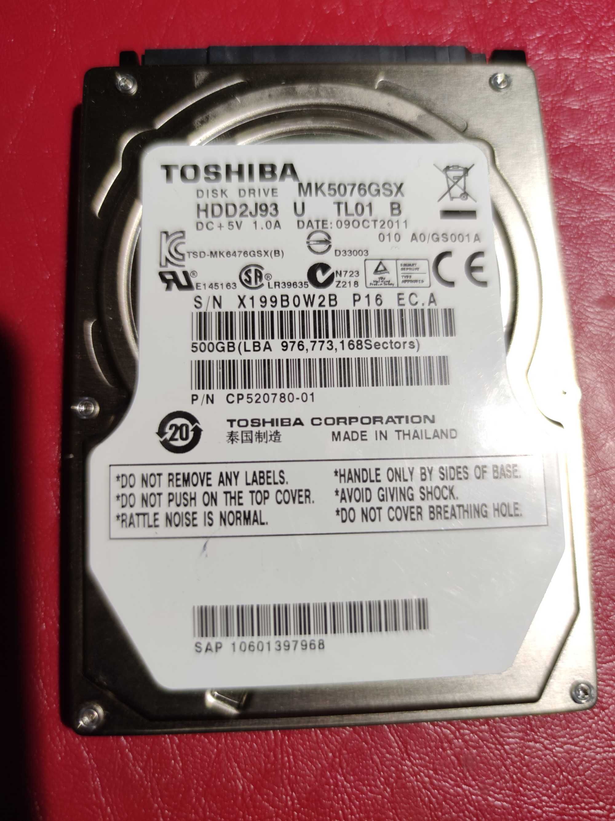 Продам 2шт HDD sata 2,5