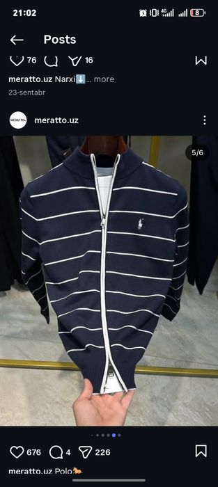 Yangi. Polo  Cardigan
