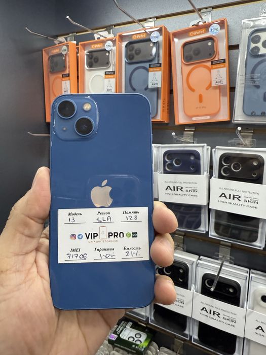 iphone 13 128 gb Naxt va Nasiya savdo