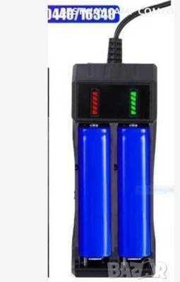 Унивесално зарядно 2 слота за 18650 литиевойонни батерии