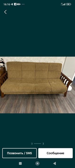 Продам мягкую мебель. Малайзия.
