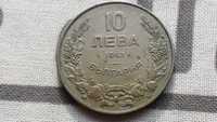 Рядка монета 10 лева 1943 год/ Цар Борис III