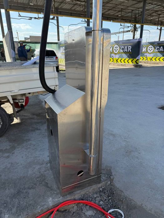 Апарат сухой туман