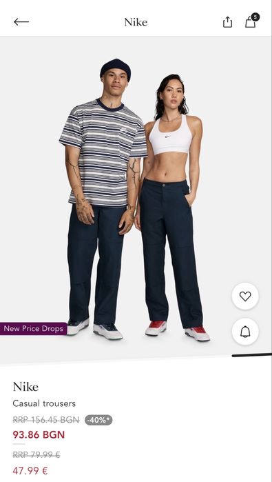 Панталон Nike 100% памук