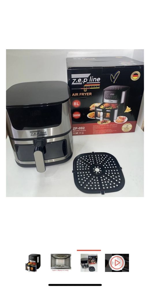 Электрогриль Zepline Zp-092