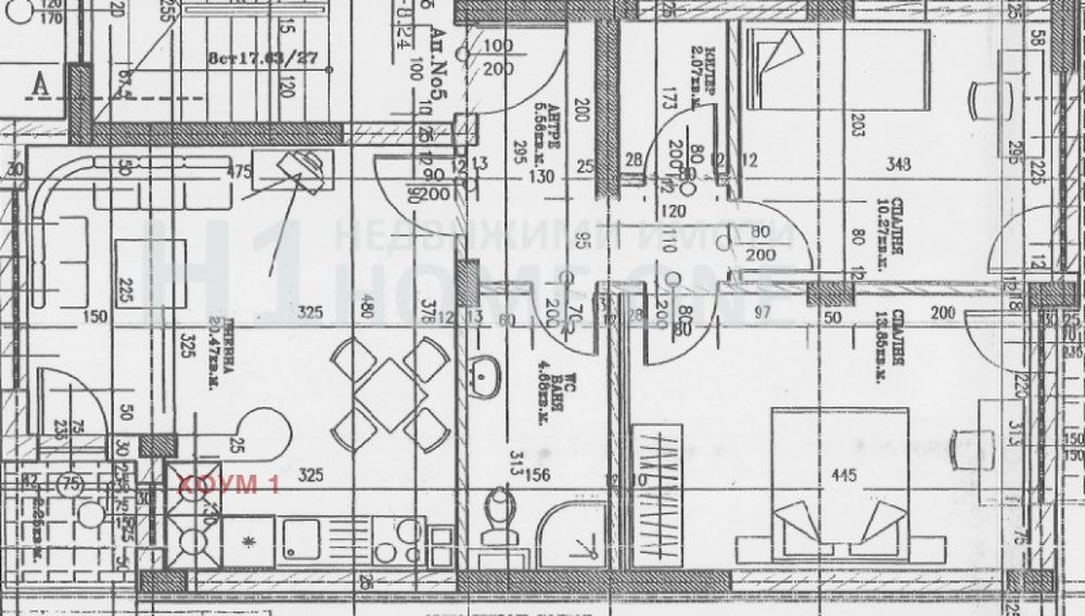 Продава се Тристаен апартамент в София, Редута - 90 кв.м за 2400 €/кв.м - Снимка #1