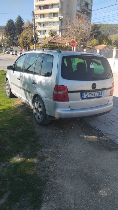 Без прехвърляне в движение