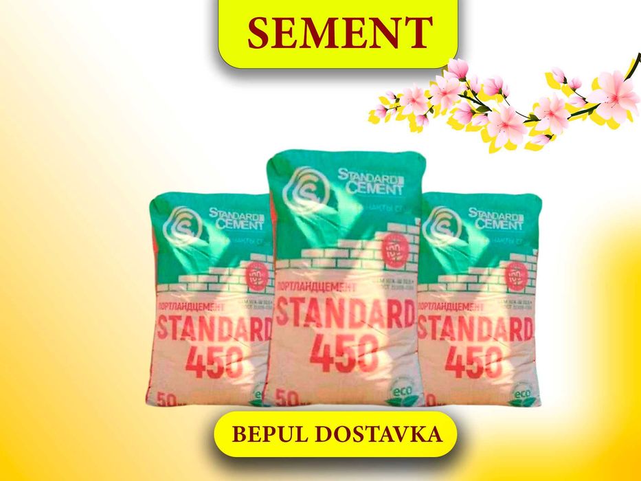 sement цемент cement STANDARD 450