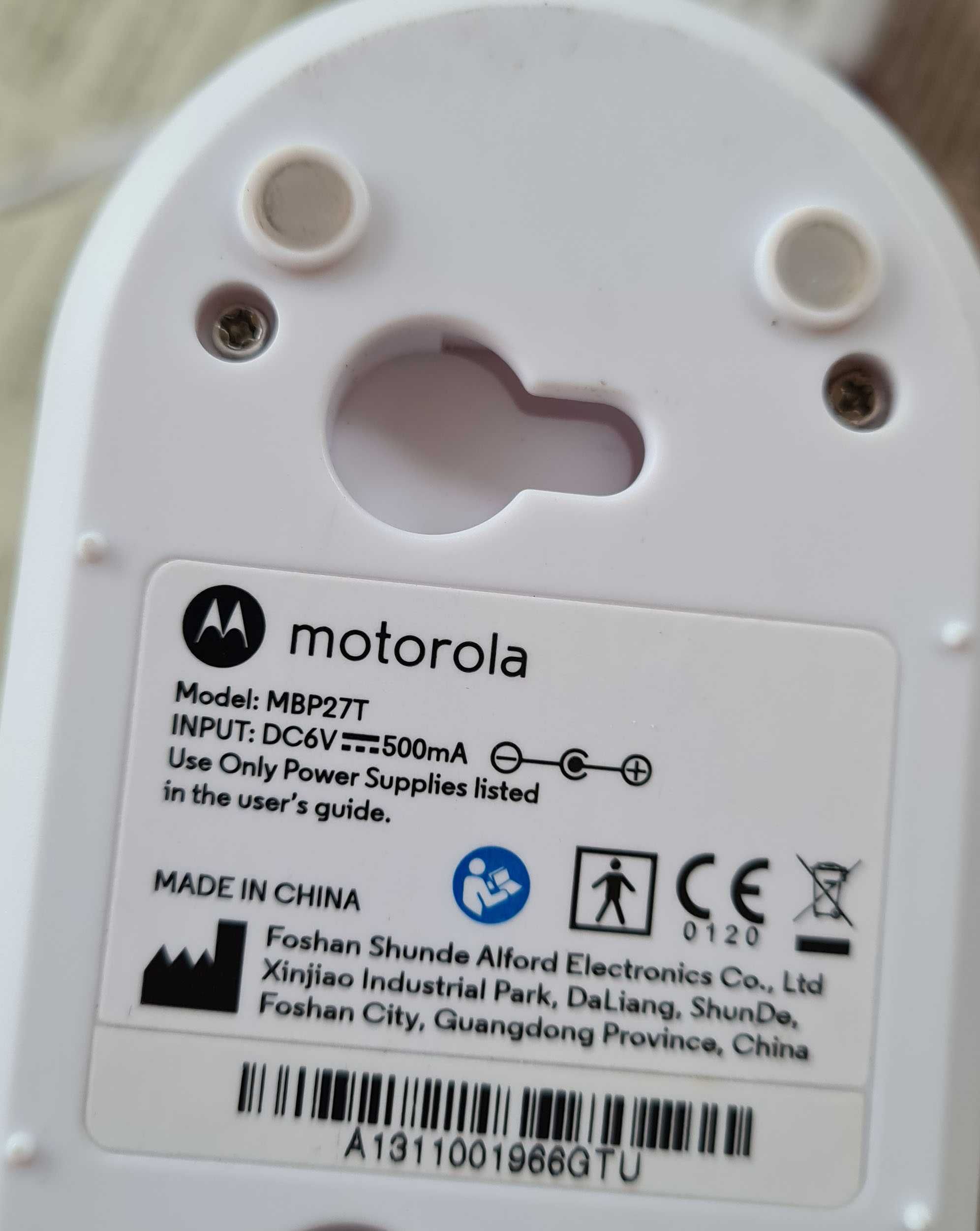 Видео бебефон Motorola MBP27T  не работещ