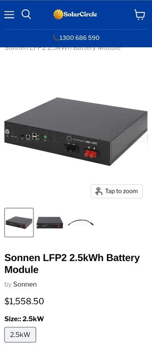 Baterie solara Sonnen LFP2 2.5kWh