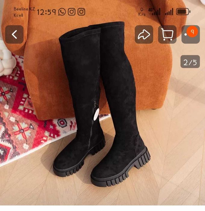 Сапоги зима высокие