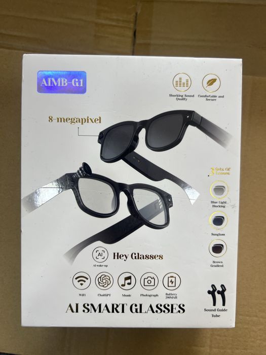 Achki kameraLa keLdi