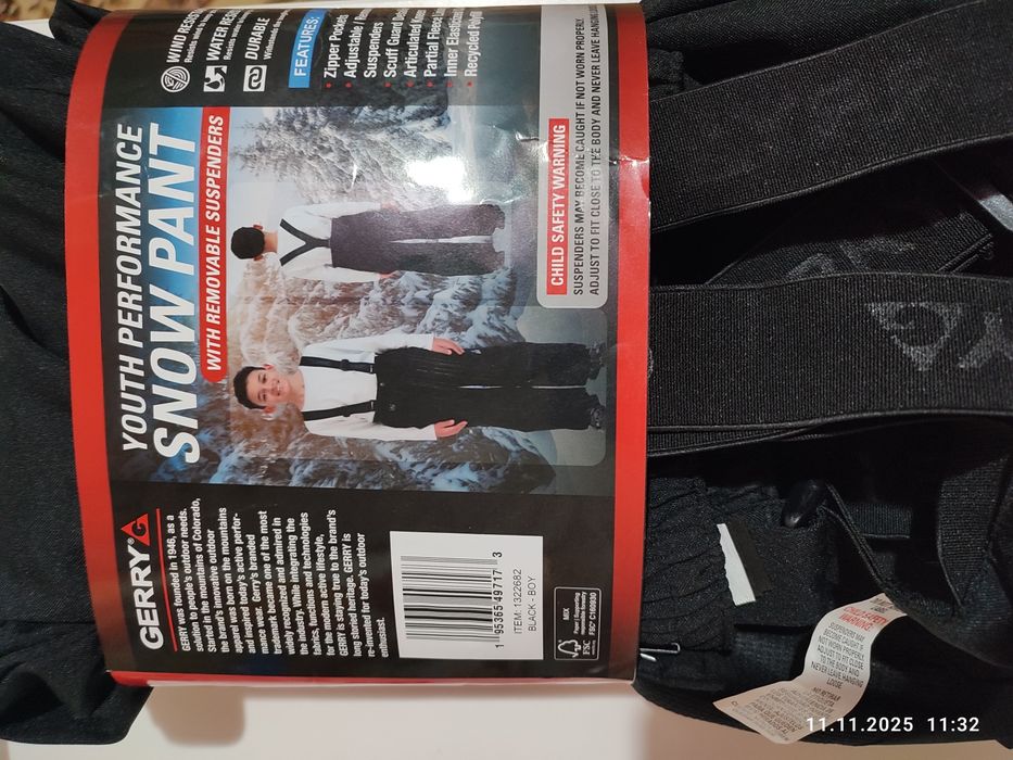 Брюки комбинезон для сноуборда