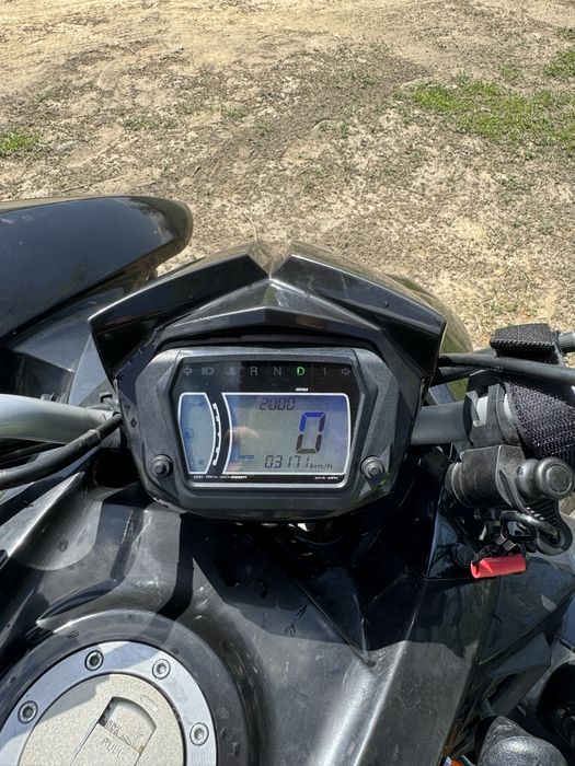 Vand Atv Strada, 300 cm3