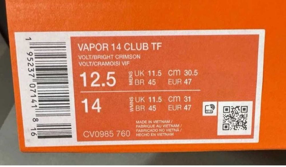 Стоножки NIKE Vapor 14 UK 11.5