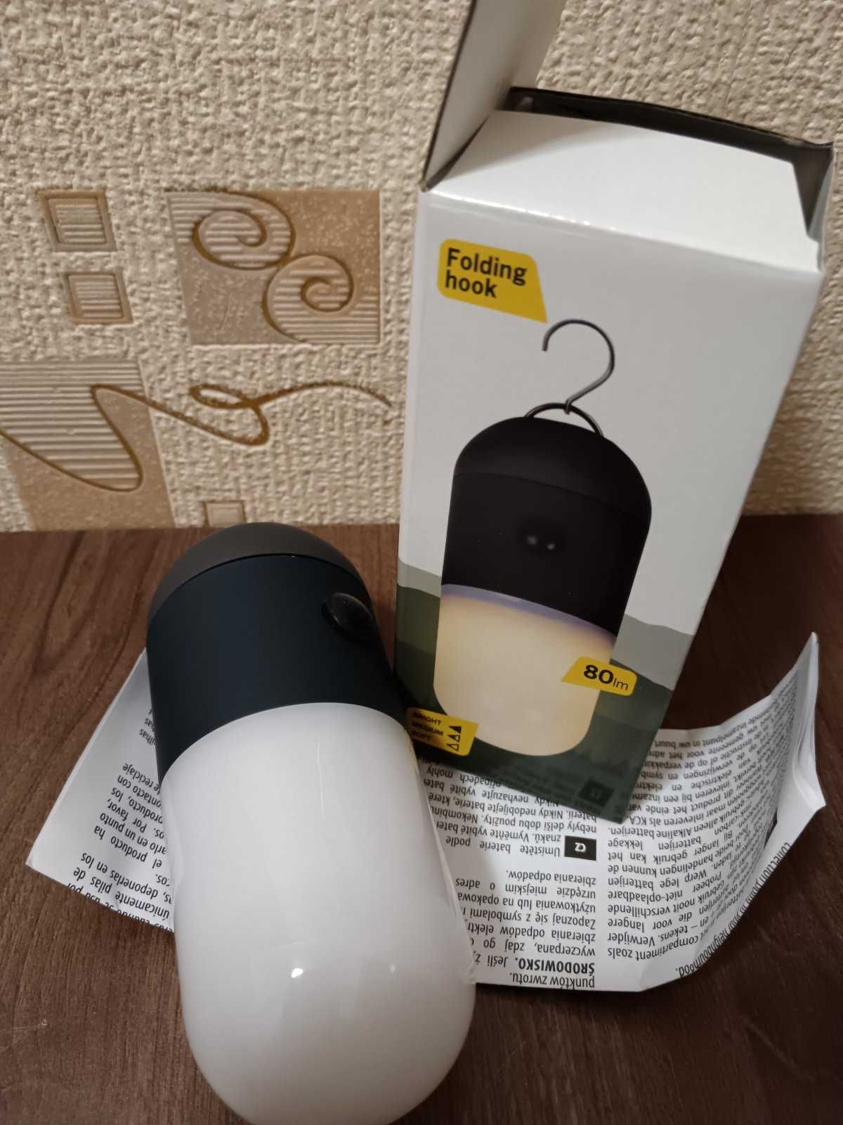 Нова къмпинг лампа и вентилатор 2 в 1. Нов Соларен фенер с USB кабел.