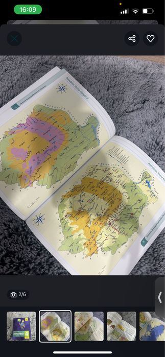 Atlas geografic clasa 4- Romania
